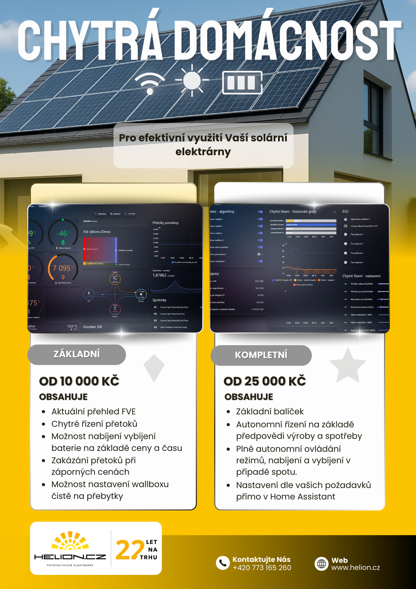 Smart Home